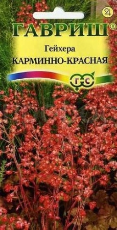 Гейхера Карминно-красная 0,01г Гейхера Карминно-красная 0,01г