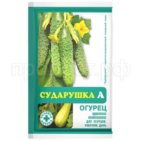 Сударушка-А Огурец 60гр Сударушка-А Огурец 60гр
