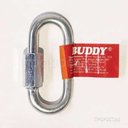 Карабин альпинистский с муфтой овальный 7*65мм Карабин альпинистский с муфтой овальный 7*65мм