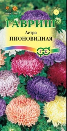 Астра Пионовидная смесь 0,3г Астра Пионовидная смесь 0,3г