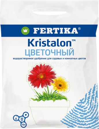 Фертика Кристалон Цветочный 20г Фертика Кристалон Цветочный 20г