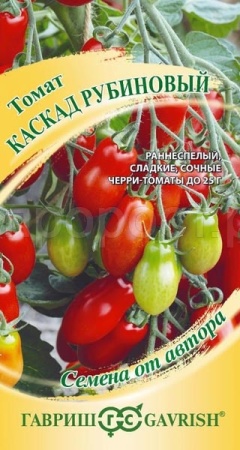 Каскад рубиновый 0,05г Гавриш Каскад рубиновый 0,05г Гавриш