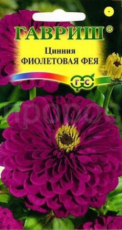 Цинния Фиолетовая фея 0,3г Цинния Фиолетовая фея 0,3г