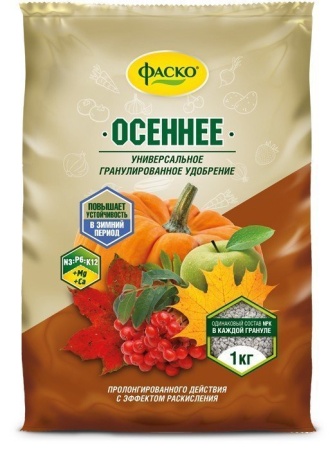 Фаско 5М-гранула 1кг Осеннее Фаско 5М-гранула 1кг Осеннее