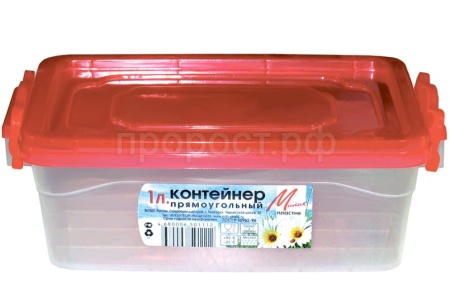 Контейнер 1л для пищевых продуктов прямоугольный Контейнер 1л для пищевых продуктов прямоугольный