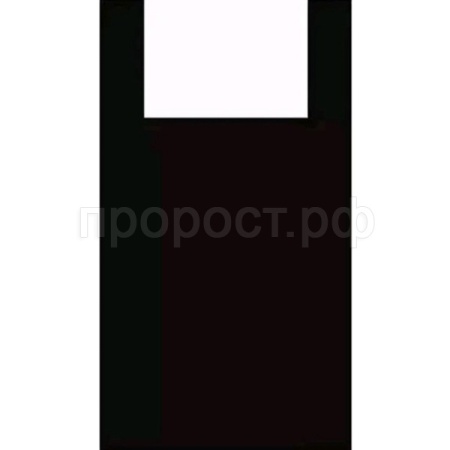 МАЙ13690 Пакет-майка 45*30 (50шт) черный люкс Артпласт /14шт/ МАЙ13690 Пакет-майка 45*30 (50шт) черный люкс Артпласт /14шт/