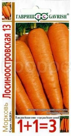 Морковь Лосиноостровская 13 4г  Морковь Лосиноостровская 13 4г