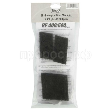 Сменная Губка Tetra BF для IN 400/600 plus(2шт)/134676 Сменная Губка Tetra BF для IN 400/600 plus(2шт)/134676
