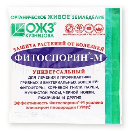 Фитоспорин-М 10гр универсальный Фитоспорин-М 10гр универсальный