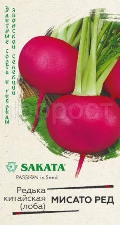 Редька китайская Мисато Ред 0,5г Редька китайская Мисато Ред 0,5г