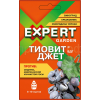 Тиовит-Джет (ВДГ) 30г EXPERT GARDEN