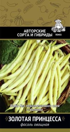 Фасоль Золотая Принцесса овощная 20шт Фасоль Золотая Принцесса овощная 20шт