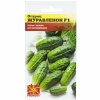 Огурец Журавленок F1 0,2г Огурец Журавленок F1 0,2г