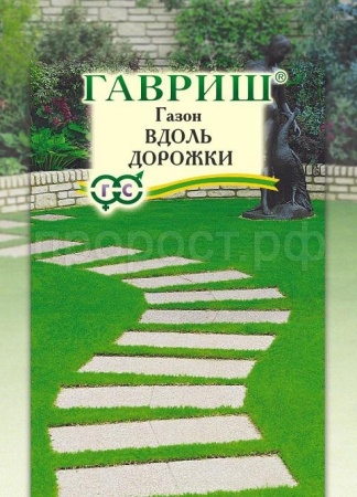 Семена газонной травы Вдоль дорожки 20,0 г Семена газонной травы Вдоль дорожки 20,0 г