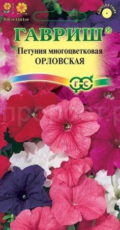 Петуния Орловская смесь 0,05г Петуния Орловская смесь 0,05г