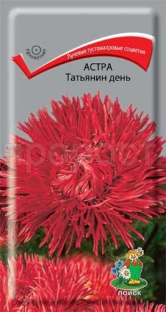 Астра Татьянин день 0,3г  Астра Татьянин день 0,3г