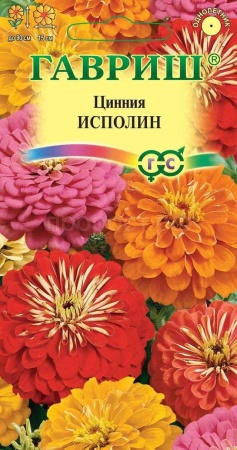 Цинния Исполин смесь 0,3г  Цинния Исполин смесь 0,3г