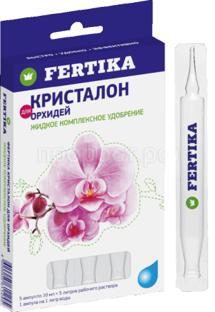 Фертика Кристалон 5амп*10мл для Орхидей  Фертика Кристалон 5амп*10мл для Орхидей