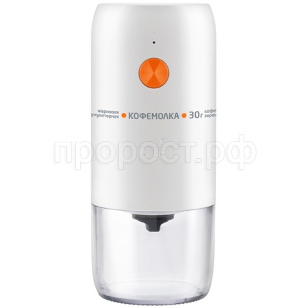 Кофемолка Leonord жерновая аккумуляторная беля LE-1734 106668 /12шт/ Кофемолка Leonord жерновая аккумуляторная беля LE-1734 106668 /12шт/