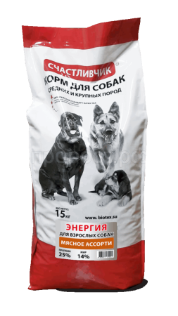 Корм для собак Счастливчик Энергия для активных пород мясное ассорти 15кг Корм для собак Счастливчик Энергия для активных пород мясное ассорти 15кг