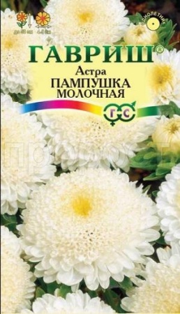 Астра Пампушка молочная 0,3 г Астра Пампушка молочная 0,3 г