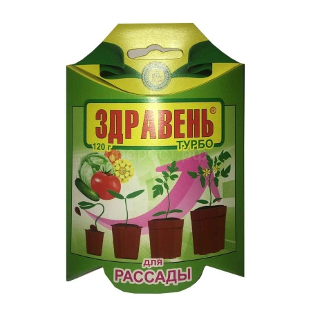 Здравень турбо Рассада 120гр Здравень турбо Рассада 120гр