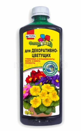ФлорГумат для декоративно-цветущих 0,5л ФлорГумат для декоративно-цветущих 0,5л