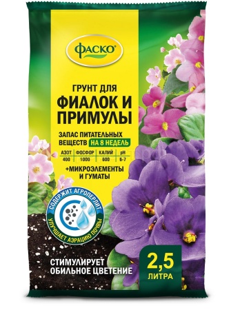 Грунт Фаско для Фиалок 2,5л Грунт Фаско для Фиалок 2,5л