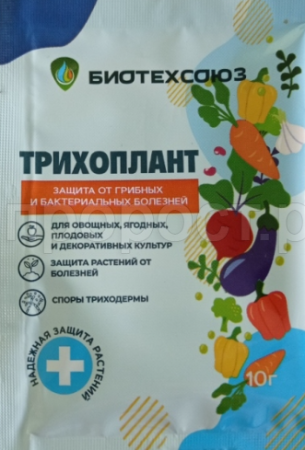 Трихоплант 10гр БИО Трихоплант 10гр БИО