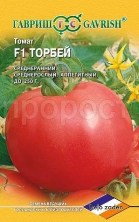 Томат Торбей F1 5шт Томат Торбей F1 5шт