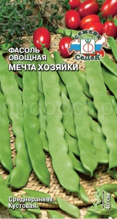 Фасоль Мечта Хозяйки 5г Фасоль Мечта Хозяйки 5г