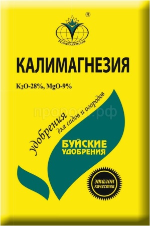 Калимагнезия 0,9кг (K 28% Mg 9%) Буйские Калимагнезия 0,9кг (K 28% Mg 9%) Буйские