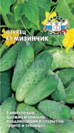 Огурец Мизинчик F1 0,3г Огурец Мизинчик F1 0,3г