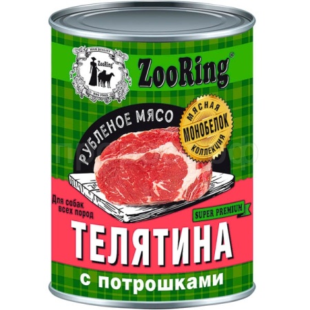 Собаки ZooRing д/всех пород телятина/потрошки ж/б 338гр/12шт/837473 Собаки ZooRing д/всех пород телятина/потрошки ж/б 338гр/12шт/837473