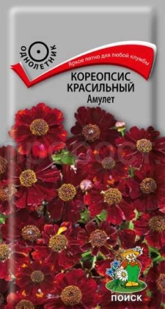 Кореопсис красильный Амулет 0,1г Кореопсис красильный Амулет 0,1г