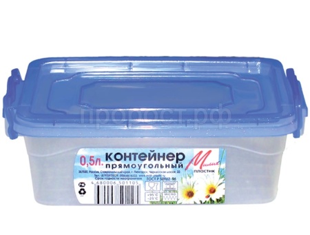 Контейнер 0,5л для пищевых продуктов прямоугольный Контейнер 0,5л для пищевых продуктов прямоугольный