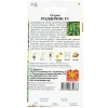 Огурец Родничок F1 0,2г