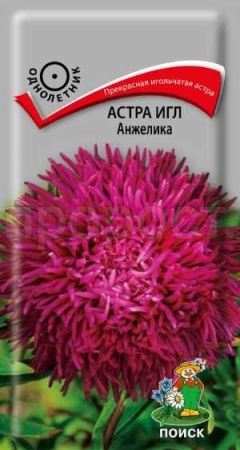 Астра игл Анжелика 0,3гр Астра игл Анжелика 0,3гр