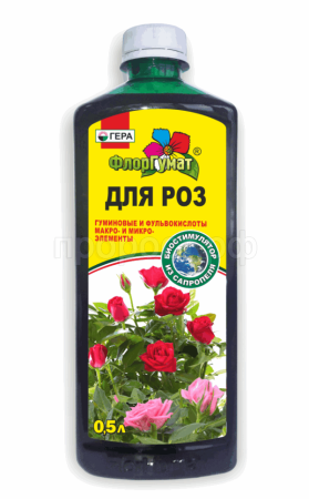 ФлорГумат для Роз и цветущих кустарников 0,5л ФлорГумат для Роз и цветущих кустарников 0,5л