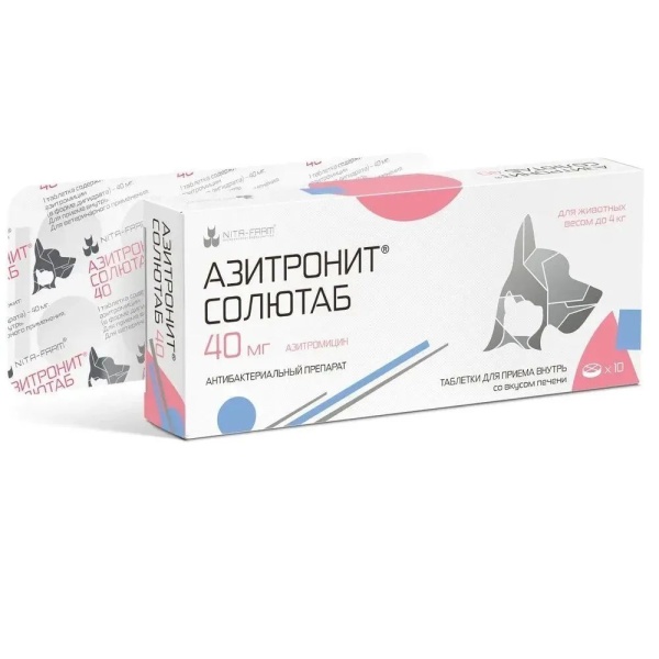 П Азитронит Солютаб 40мг 5таб./шт/Нита-Фарм П Азитронит Солютаб 40мг 5таб./шт/Нита-Фарм