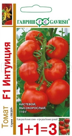Томат Интуиция  F1 25 шт  Томат Интуиция  F1 25 шт