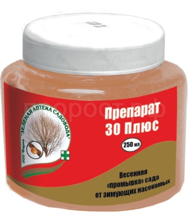 Препарат 30 плюс 250мл Препарат 30 плюс 250мл